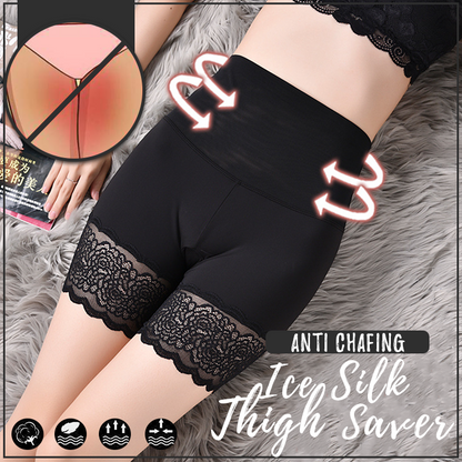 Anti-Chafing Ice Silk Thigh Saver - Meao B